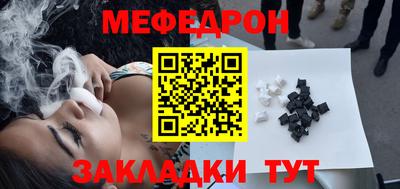 ПСИЛОЦИБИНОВЫЕ ГРИБЫ Коммунар