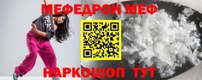 ПСИЛОЦИБИНОВЫЕ ГРИБЫ Коммунар