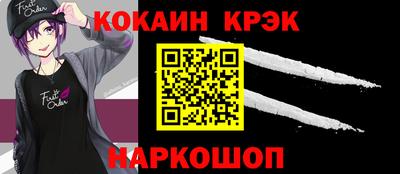 ПСИЛОЦИБИНОВЫЕ ГРИБЫ Коммунар