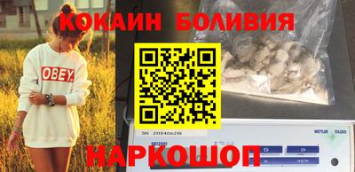 ПСИЛОЦИБИНОВЫЕ ГРИБЫ Коммунар