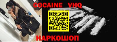 мяу мяу мука Комсомольск-на-Амуре