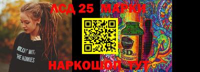 альфа пвп VHQ Конаково