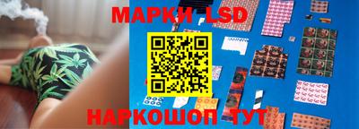мяу мяу мука Комсомольск-на-Амуре