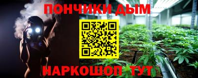 ПСИЛОЦИБИНОВЫЕ ГРИБЫ Коммунар
