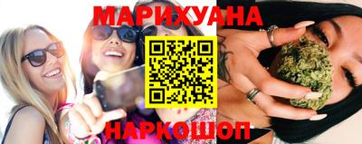 ПСИЛОЦИБИНОВЫЕ ГРИБЫ Коммунар