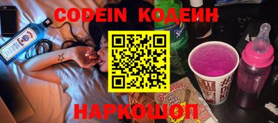 ПСИЛОЦИБИНОВЫЕ ГРИБЫ Коммунар