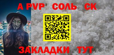 ПСИЛОЦИБИНОВЫЕ ГРИБЫ Коммунар