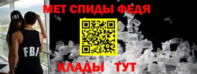 мяу мяу мука Комсомольск-на-Амуре