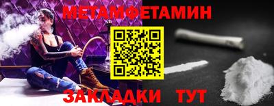 ПСИЛОЦИБИНОВЫЕ ГРИБЫ Коммунар