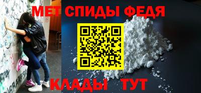 альфа пвп VHQ Конаково
