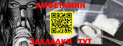 ПСИЛОЦИБИНОВЫЕ ГРИБЫ Коммунар