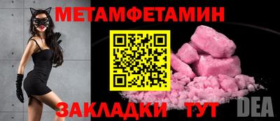 ПСИЛОЦИБИНОВЫЕ ГРИБЫ Коммунар