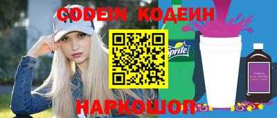 ПСИЛОЦИБИНОВЫЕ ГРИБЫ Коммунар