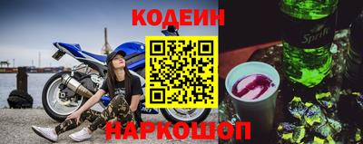 альфа пвп VHQ Конаково