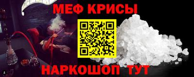 ПСИЛОЦИБИНОВЫЕ ГРИБЫ Коммунар