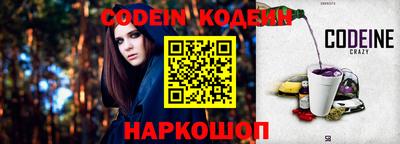 ПСИЛОЦИБИНОВЫЕ ГРИБЫ Коммунар