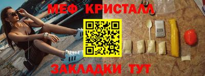 ПСИЛОЦИБИНОВЫЕ ГРИБЫ Коммунар